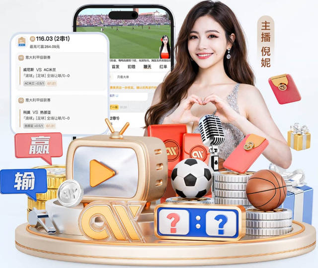 吐槽詹姆斯&布朗脱发 侃三球车祸！华子：这赛季顺手拿个总冠军