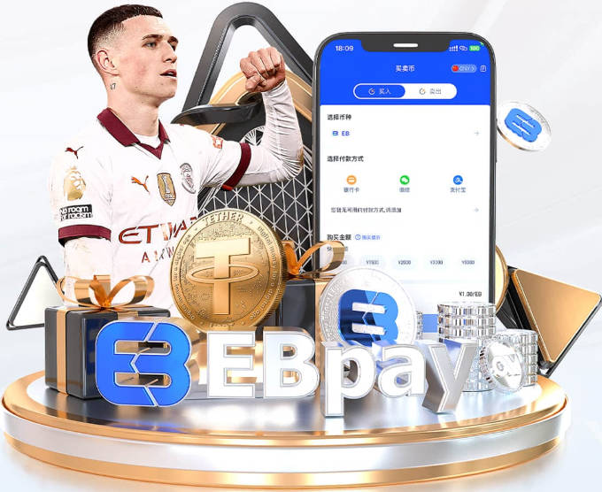 落差离谱几大豪门！新赛季欧洲最令人失望的球队盘点，非热刺莫属