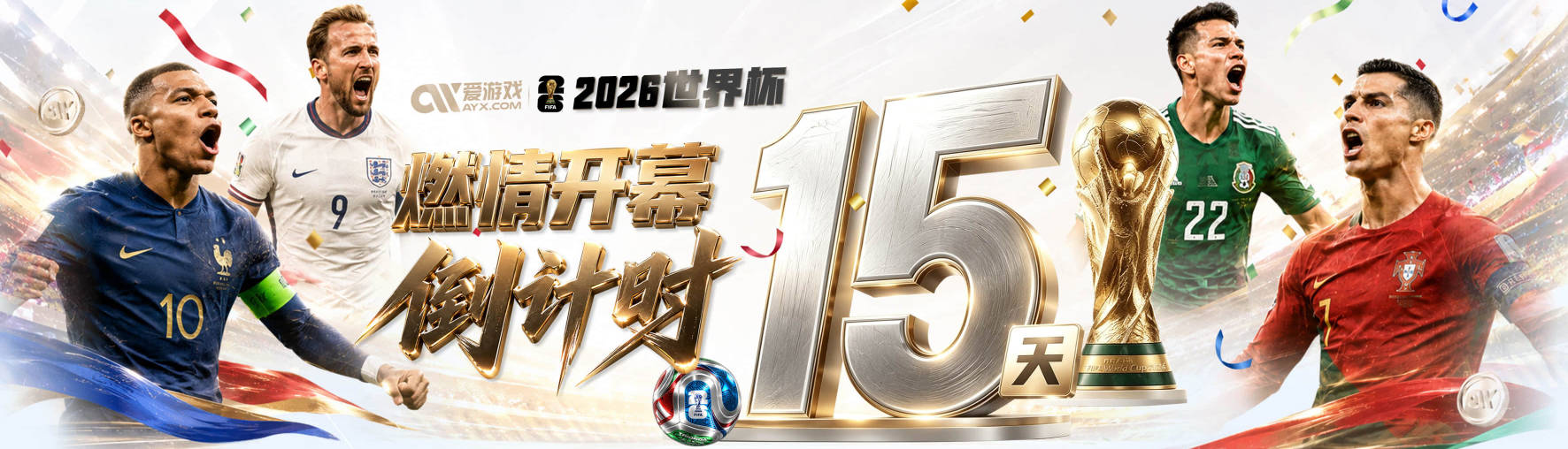 在国米再次受伤！斯通斯自2020年起因伤缺席超440天、超90场比赛